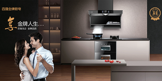 ��?g��u)?qi��ng)���ƣ����ĳ���Ʒ�����조��Ʒ��(j��)���ďN늮a(ch��n)Ʒ