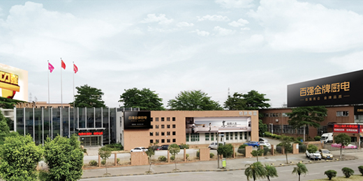 ��?g��u)?qi��ng)���ƣ����ĳ���Ʒ�����조��Ʒ��(j��)���ďN늮a(ch��n)Ʒ