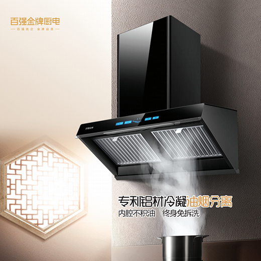 ��?g��u)?qi��ng)���ƣ����ĳ���Ʒ�����조��Ʒ��(j��)���ďN늮a(ch��n)Ʒ