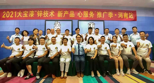 ���ᡰ�\���g �®a(ch��n)Ʒ �ķ��ա��®a(ch��n)Ʒ�ƏV���ں������