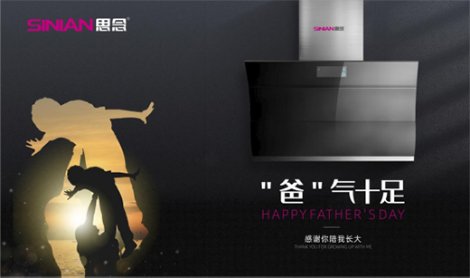 ˼���������˼��֮����ף���H����(ji��)�տ옷