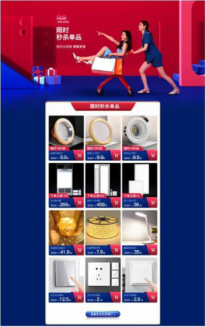 618��Ӱ������п�g⠻����I����܇!ʷ�oǰ��!