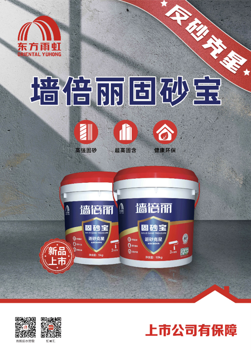 �®a(ch��n)Ʒ | ����ɰ������ɰ����!