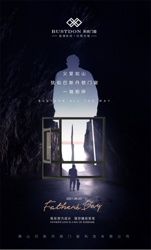 ���H��(ji��)��������˹���D�T���c��һ�����o(h��)���H�İ���