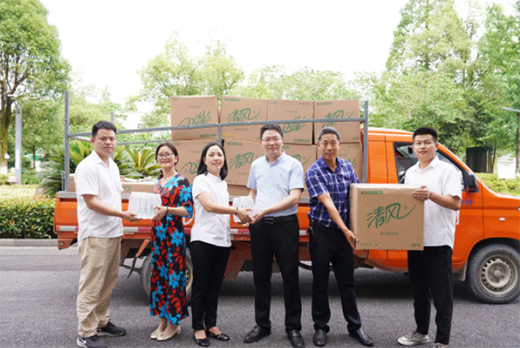 ��ؔ(c��i)�ܵ��������п�����ؔ(c��i)���Є�(d��ng)!