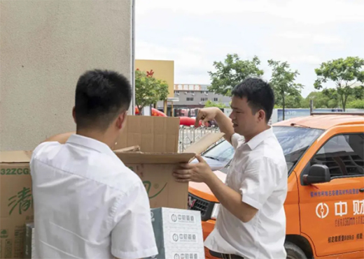 ��ؔ(c��i)�ܵ��������п�����ؔ(c��i)���Є�(d��ng)!