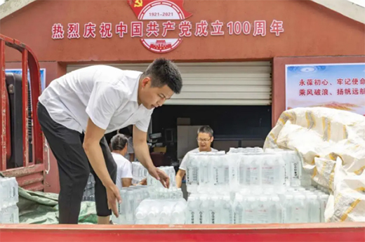 ��ؔ(c��i)�ܵ��������п�����ؔ(c��i)���Є�(d��ng)!