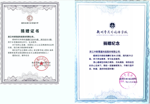 ��ؔ(c��i)�ܵ��������п�����ؔ(c��i)���Є�(d��ng)!