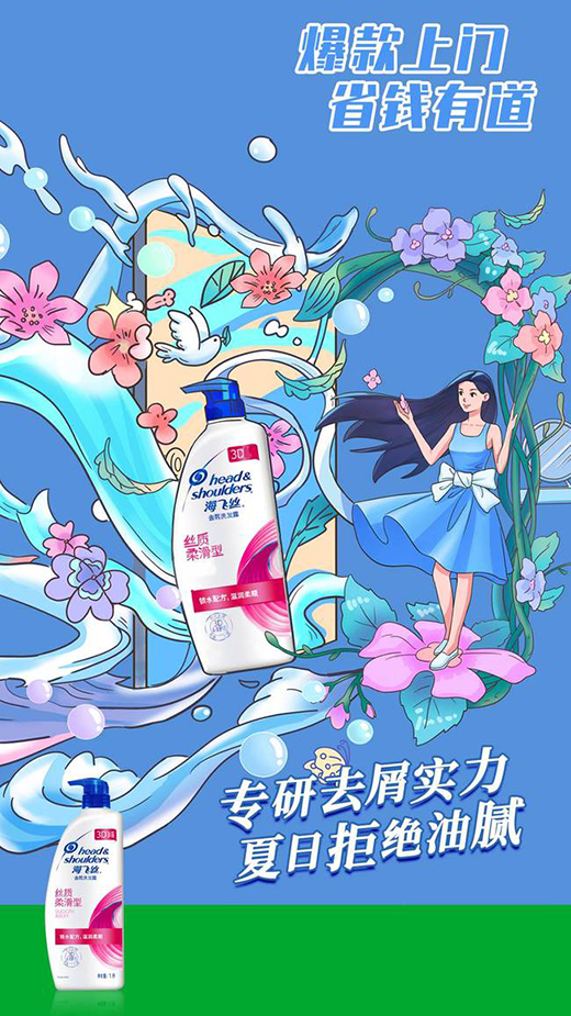 ���w�z���㶨��ȥм����ˬһ��