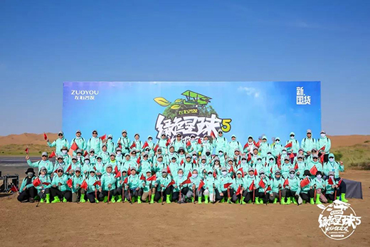 ����ɳ�l(f��)�����澳����������ɳ�l(f��)���(��i)���z�ɾ�