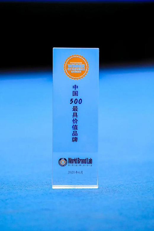 �B������!�͵�ʿ�߶��s(li��n)���Ї�500��߃rֵƷ�ơ���