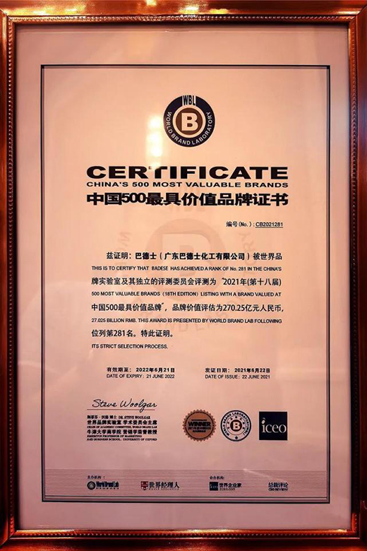 �B������!�͵�ʿ�߶��s(li��n)���Ї�500��߃rֵƷ�ơ���