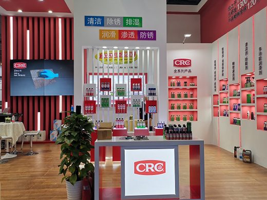 CRC���I(y��)�y��Ʒ��(sh��)�������35���Ї�(gu��)��(gu��)�H����[��(hu��)!