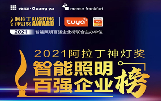 BOJO�����s�@���������ُ�(qi��ng)��I(y��)���̘I(y��)�������(x��)���I(l��ng)��Ʒ��