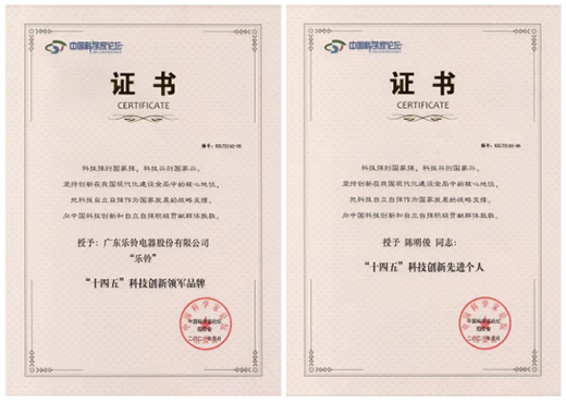 ��ʮ�ˌ��Ї��ƌW(xu��)��Փ�������]Ļ ��⏏N��d�u(y��)���w