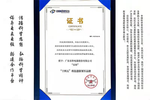 ��ʮ�ˌ��Ї��ƌW(xu��)��Փ�������]Ļ ��⏏N��d�u(y��)���w