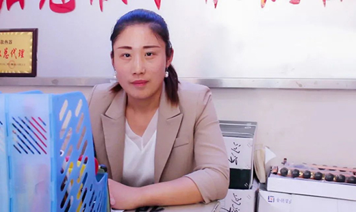 ��¹ܘI(y��)��(j��ng)�N������֥���S����������֪��һ