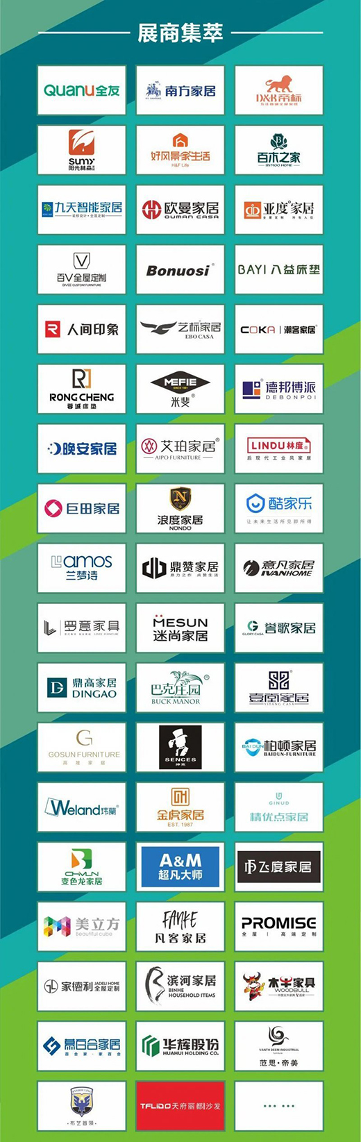 �Ї��Ҿ����֮�����F����ɶ��Ҿ�չ