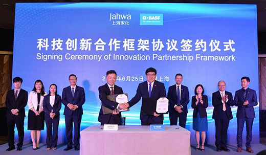 �Ϻ��һ��c��˹��y�֣��ԿƼ���(chu��ng)���x��?ch��)?gu��)؛Ʒ��