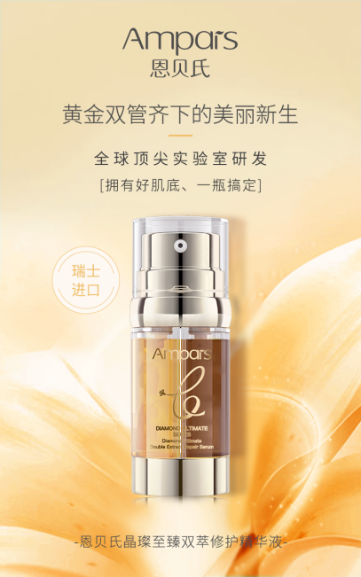 ��ؐ�Ͼ�������p�����o(h��)���AҺ ��(w��n)ס���wС��w