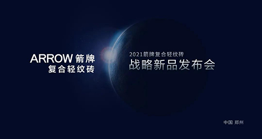 ��һ�ش��e��!���Ə�(f��)���p�y�u�l(f��)�������㡱�p�yII̖(h��o)��(zh��n)����Ʒ