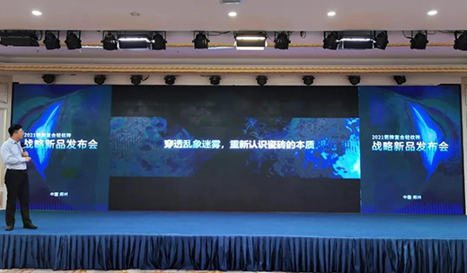 ��һ�ش��e��!���Ə�(f��)���p�y�u�l(f��)�������㡱�p�yII̖(h��o)��(zh��n)����Ʒ