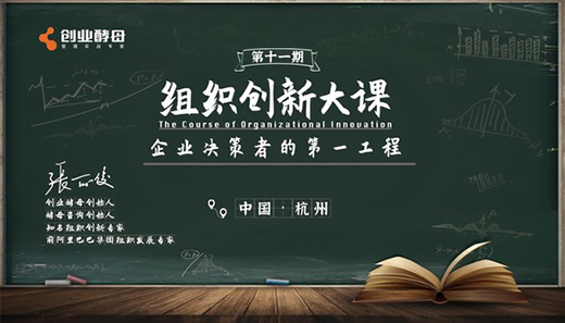 ��(chu��ng)�I(y��)��ĸ��������������һȺ�˵�����?