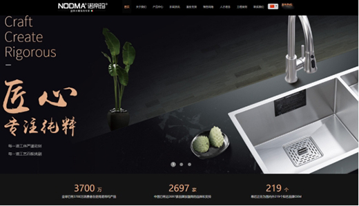 �Z�۬��N�l(w��i)Ʒ�ƠI�N��(zh��n)���䌍 Ч���@��