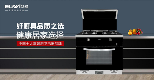 �A�ӏN�l(w��i)�����켯�ɏN�����_��(chu��ng)��������