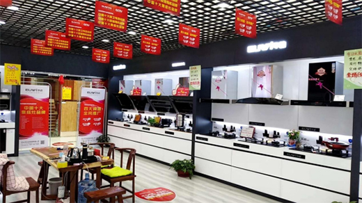 華動(dòng)廚衛(wèi)：打造集成廚房，開創(chuàng)健康生活