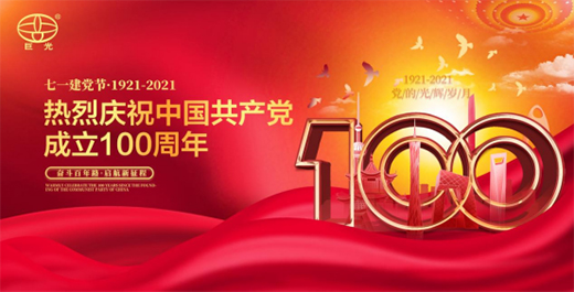 ����ͬ�ģ��L(f��ng)�������޹��T�ثI(xi��n)�Y���h100����