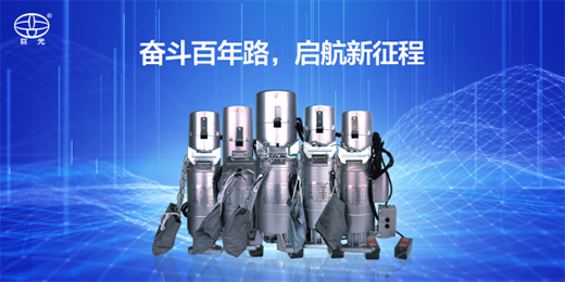 ����ͬ�ģ��L(f��ng)�������޹��T�ثI(xi��n)�Y���h100����