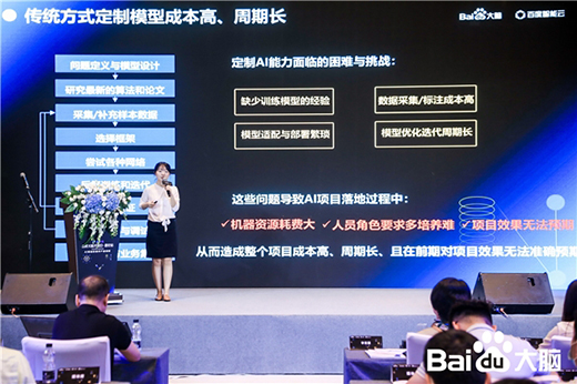 �|�̅R������ٶȴ��X�_�������ɾ�ǰ�ؿƼ�̽���аl(f��)�����