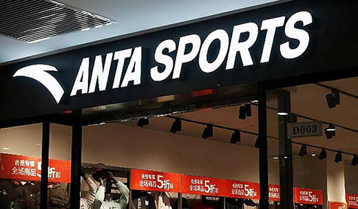 ��̤�c�\��Ь���硰é�_���ľ��x