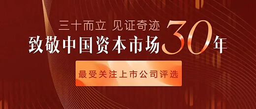 2021���|������L(f��ng)��o���ϰ��