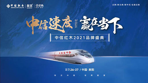 �����ٶ����A�ڮ�(d��ng)��!�m(x��)���F����֮��(sh��)�������ИI(y��)�ᳱ!