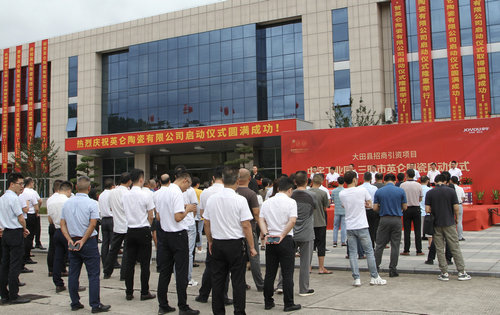 Ͷ�Y15�|!����N�l(w��i)�߶����ܻ��a(ch��n)�I(y��)�@��ʽ����