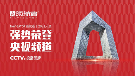 �A(y��)��!�I(l��ng)���߼Ҿӌ��ذ������ҕ�M��Ʒ��չ��