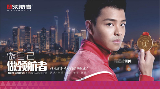 �A(y��)��!�I(l��ng)���߼Ҿӌ��ذ������ҕ�M��Ʒ��չ��