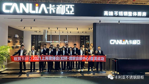 һ����L��һ�݈��� | ����������韲��M��2021�°��