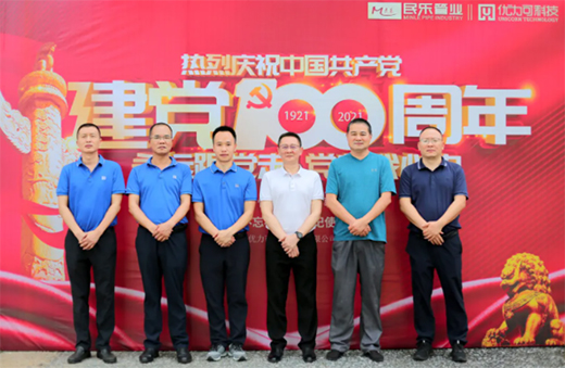 �񘷹ܘI(y��) || ���h���h�� • ���ґcף�Ї����a(ch��n)�h����100����!