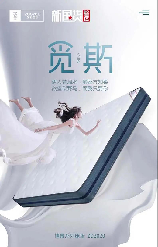 �������׺􆾺�˯�ߣ�����˯�ߌ������o(h��)��һ������