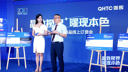 ��ɽƷ�Ƶ���������(qi��ng)�x�����ɴu|Ʒ��Ѳ�Y