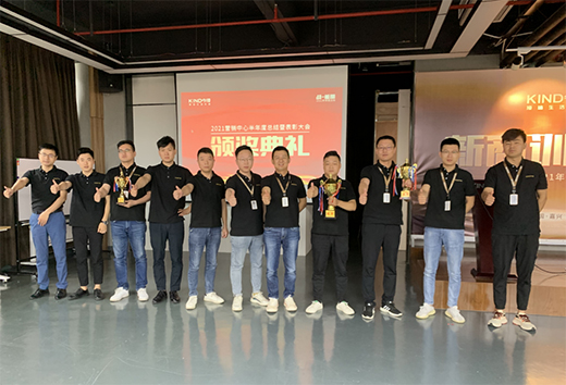 һ���oǰ ���A�Լ� ح ��픠I�N�F܊2021�����ȿ��Y(ji��)����A�M���_