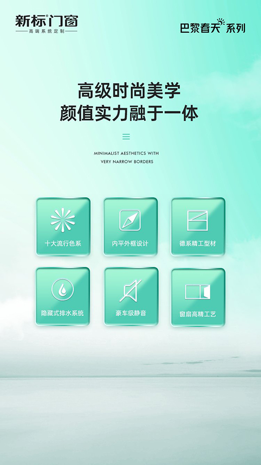 ���T�����贺��ϵ����Ʒ���� ���۟o��ˇ�g�`��