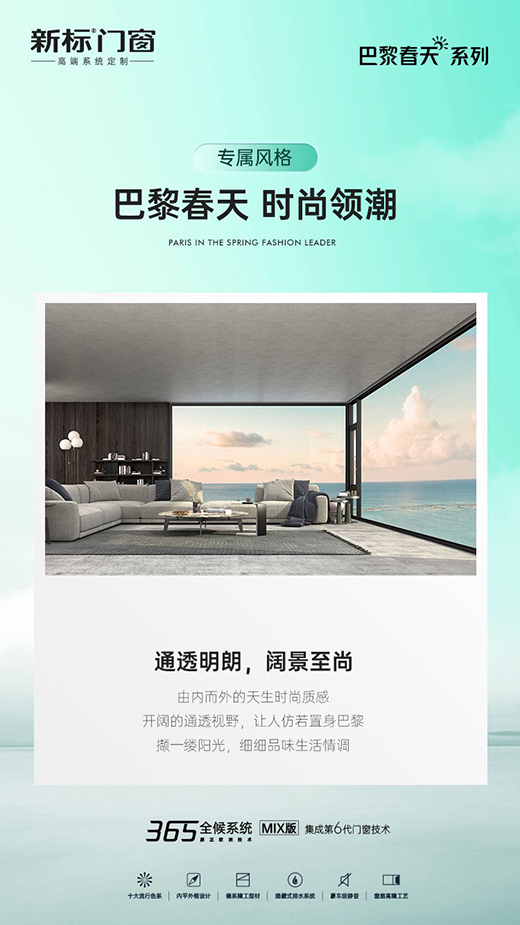 ���T�����贺��ϵ����Ʒ���� ���۟o��ˇ�g�`��