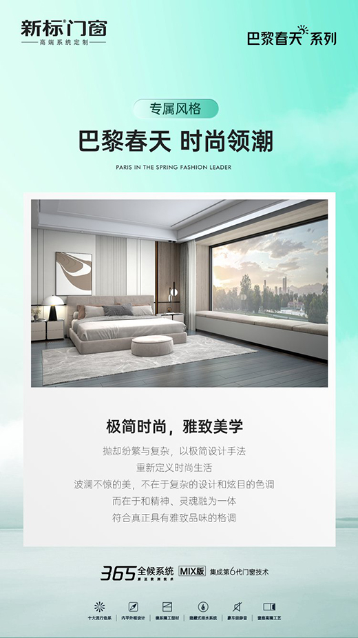 ���T�����贺��ϵ����Ʒ���� ���۟o��ˇ�g�`��