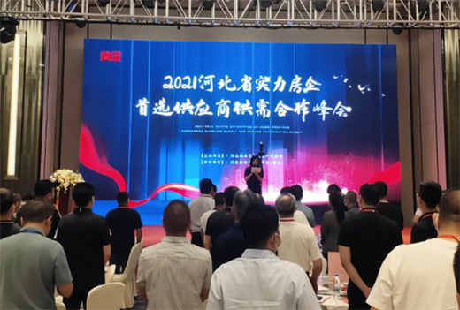 ����ף�R�н��ѷ�ˮ�٫@���ӱ������������x�����̡�