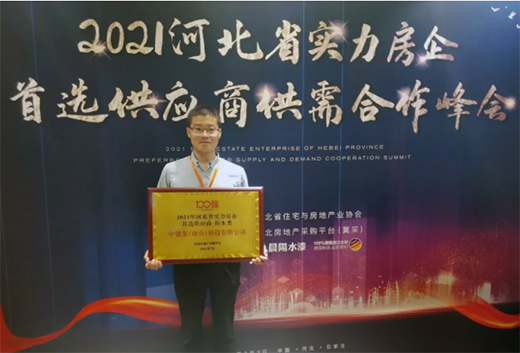 ����ף�R�н��ѷ�ˮ�٫@���ӱ������������x�����̡�