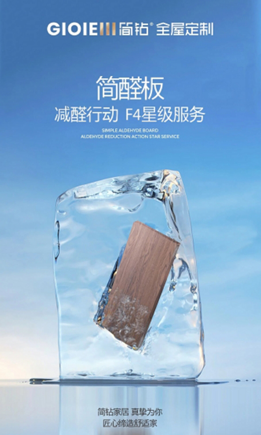 ���@�ҾӺ�ȩ�����_�����՜pȩ�Є�